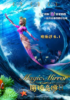 宝贝真乖h高