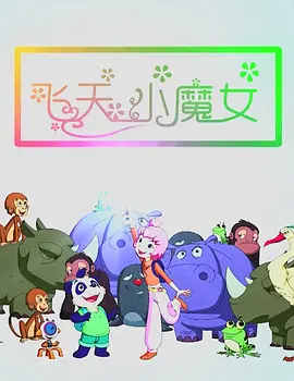 欧美一级专区免费大片